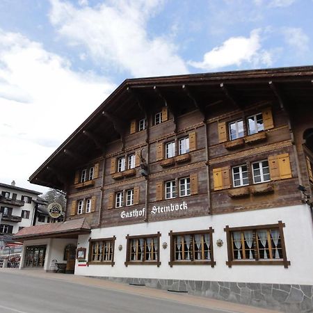 Hotel Steinbock Grindelwald Ngoại thất bức ảnh